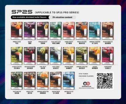 【30多種口味可選】原裝正品 SP2煙彈 透明彈 替換彈煙油 霧化菸彈 現貨速發