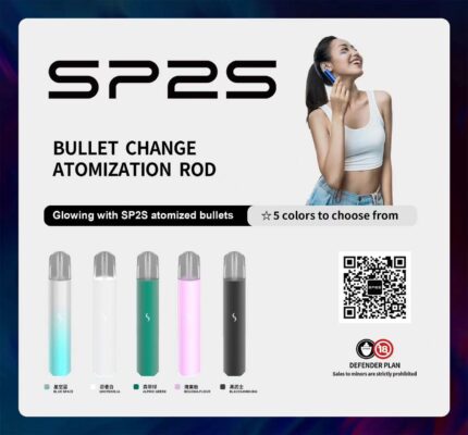 SP2S PRO 主機 發光主機 SP2主機