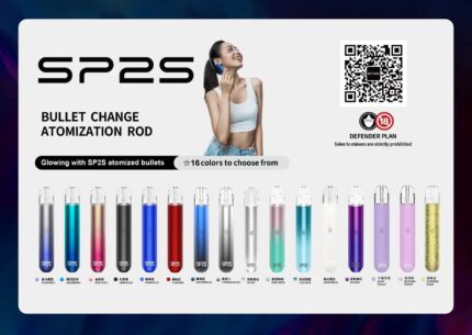 【SP2 主機】思博瑞霧化桿 Sp2煙桿 (一代通用系列)