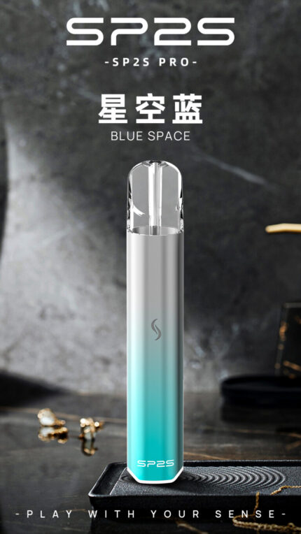 SP2 PRO主機 星空藍
